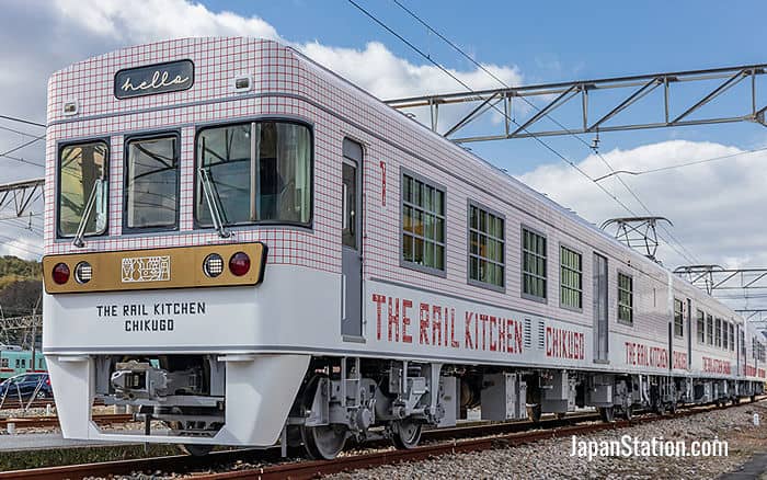 Rail Kitchen Chikugo Train