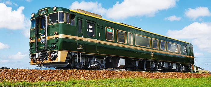 Belles Montagnes et Mer train