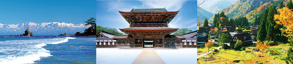 Left-to-right: Amaharashi Beach, Zuiryuji Temple, and Gokayama