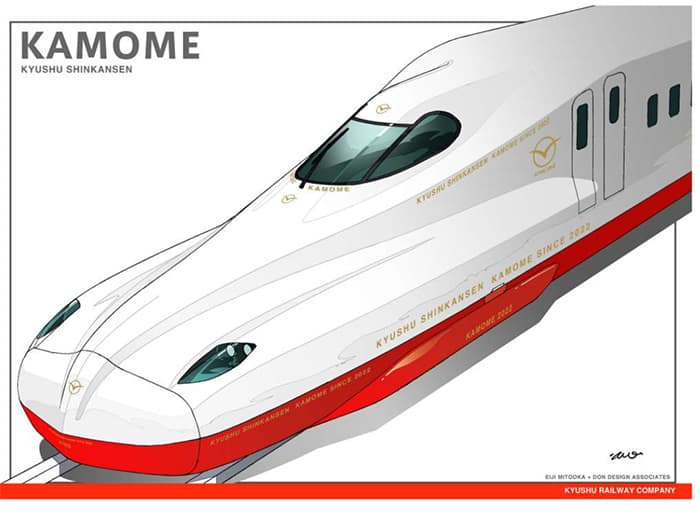 An artist’s impression of the new Kamome Shinkansen