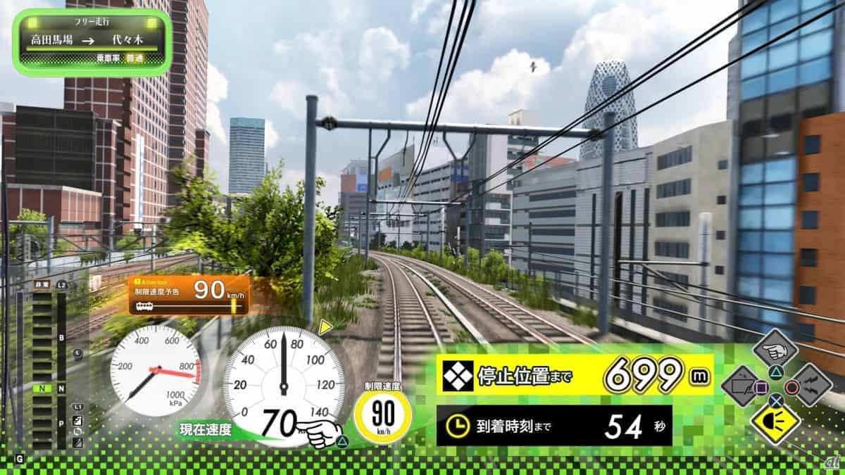 On the right track in virtual Tokyo