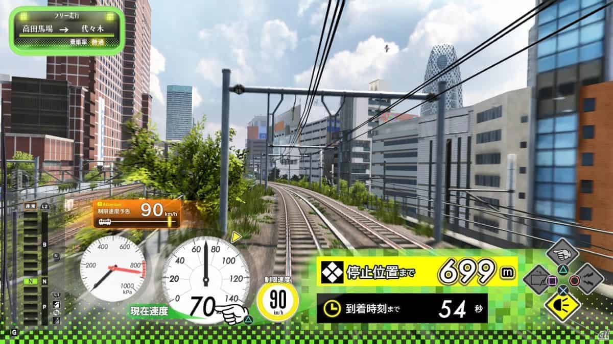 On the right track in virtual Tokyo