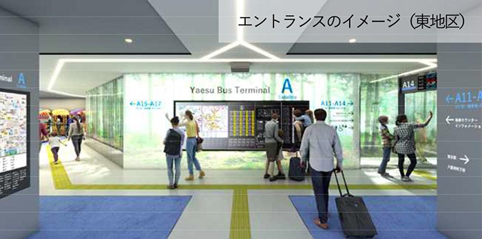 An artist’s impression of the entrance to Yaesu Bus Terminal which is to be built by Tokyo Station