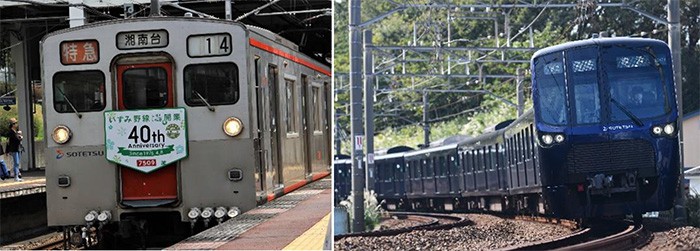 First introduced in 1975, the #7000 series (left) has now been replaced by the 20000 series (right)