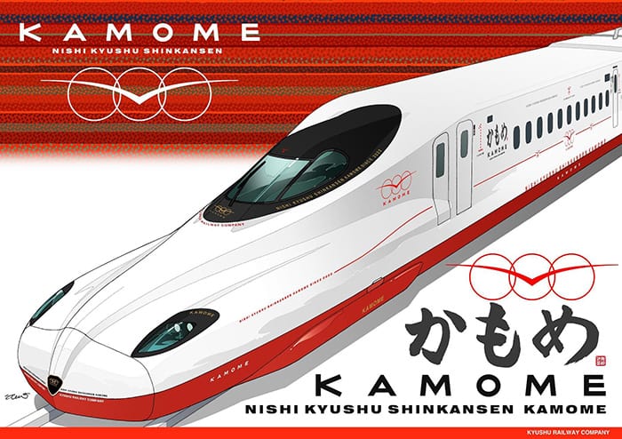 JR Kyushu’s Kamome Shinkansen N700S series train