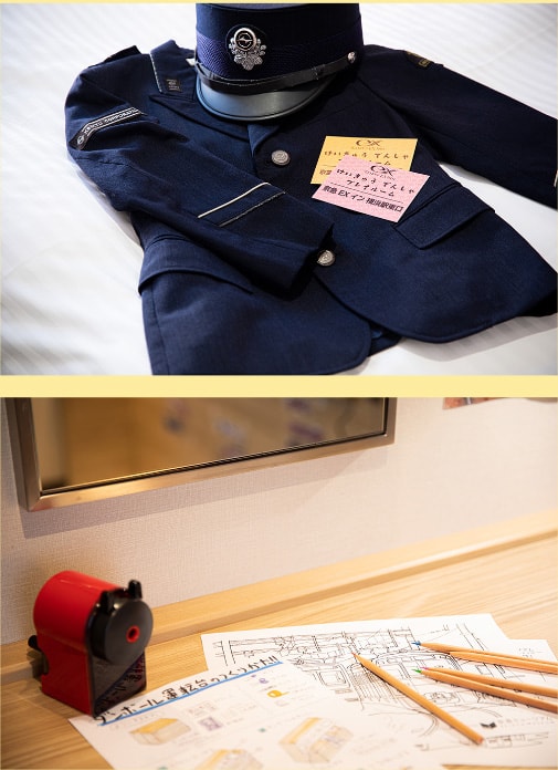 A Keikyu Railway uniform and coloring-in sheets