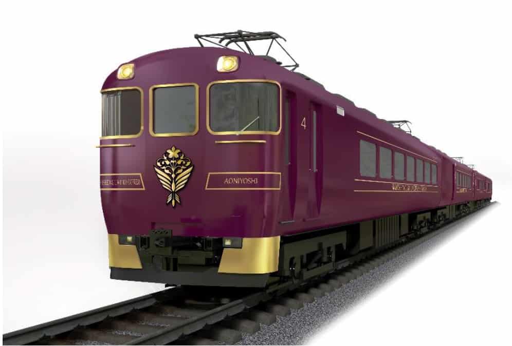 The Aoniyoshi Limited Express