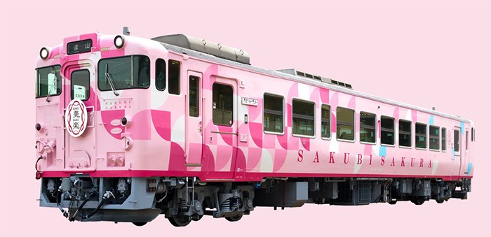 The new Sakubi Sakura Sightseeing Train