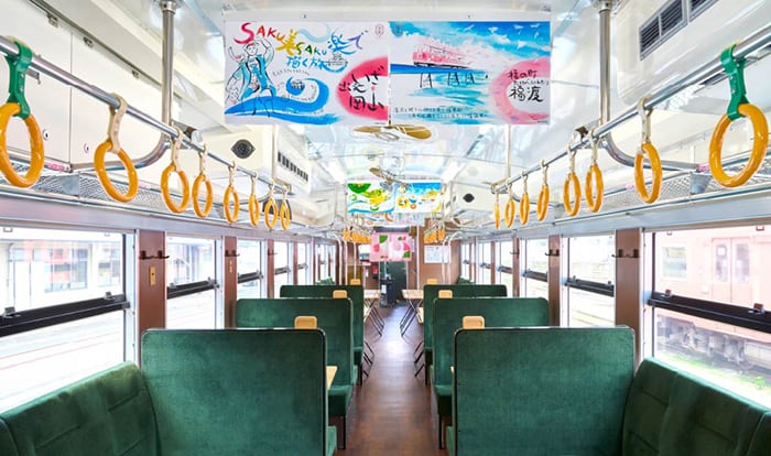Sakubi Sakura train interior