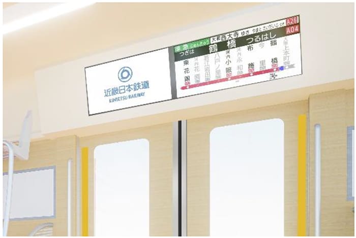 Multilingual LCD displays will be installed over the train doors