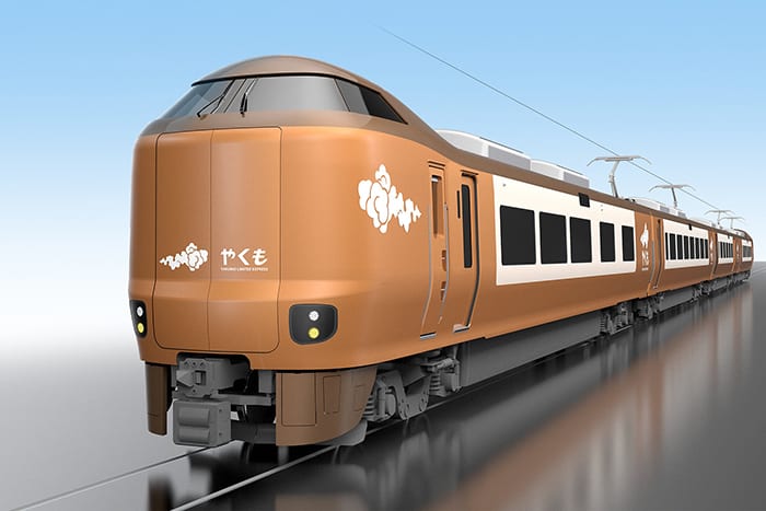 An artist’s impression of the new limited express Yakumo
