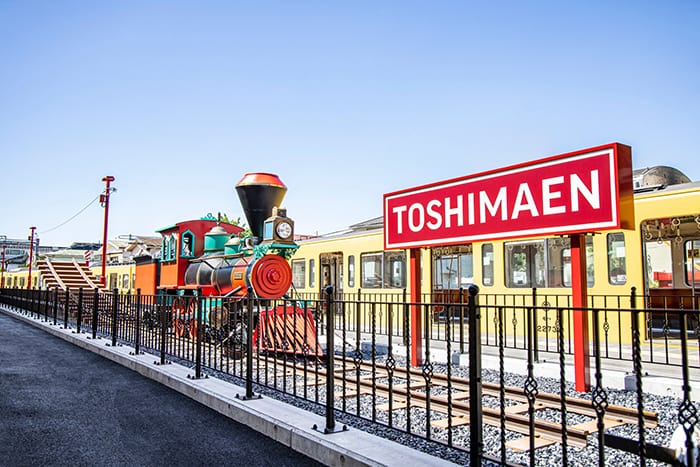 Toshimaen Station