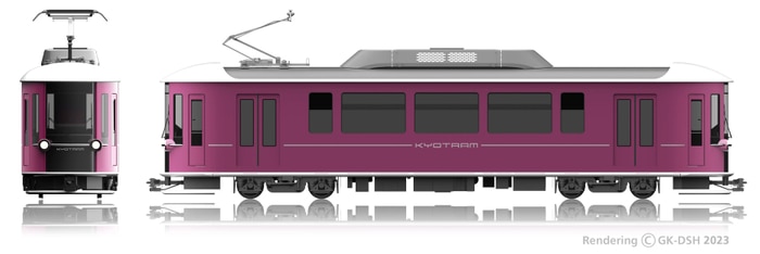 A front and side view of the new Kyotram