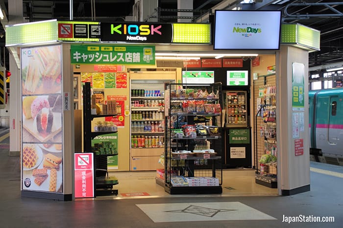 Food and drink are readily available at station kiosks
