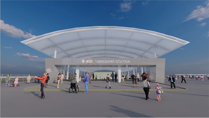 A design image of the new Yumeshima Station entrance at Osaka Expo 2025 site