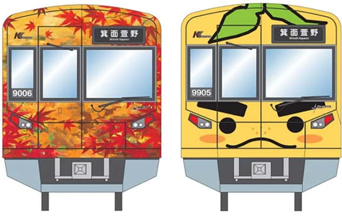 Two of the colorful new train designs inspired by Minoh City