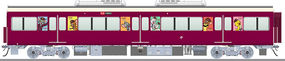 Door-side stickers on carriages 2 to 7