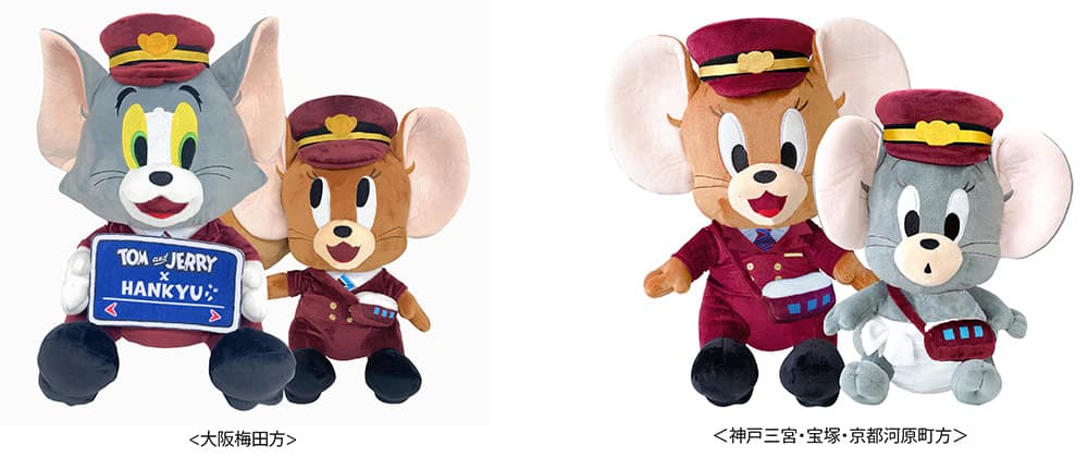 Stuffed toy driver companions that appear on trains running to Osaka Umeda (left) and Kobe, Takazuka and Kyoto (right)