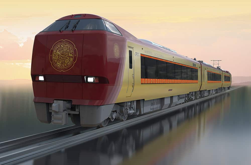 The An'nei tranquility-themed train