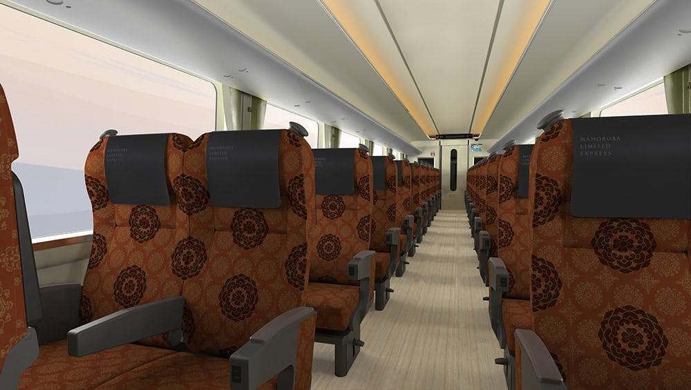 Seats inside the An'nei train