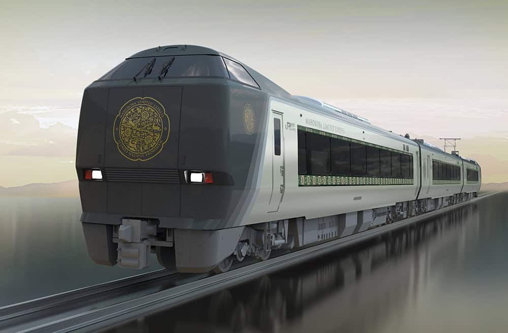 The Yukyu eternity-themed train