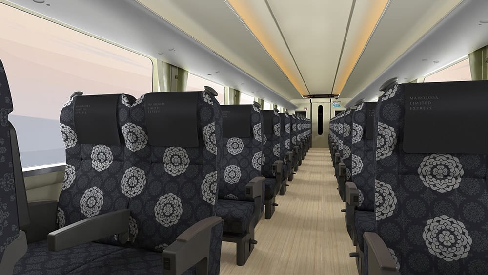 Seats inside the Yukyu train