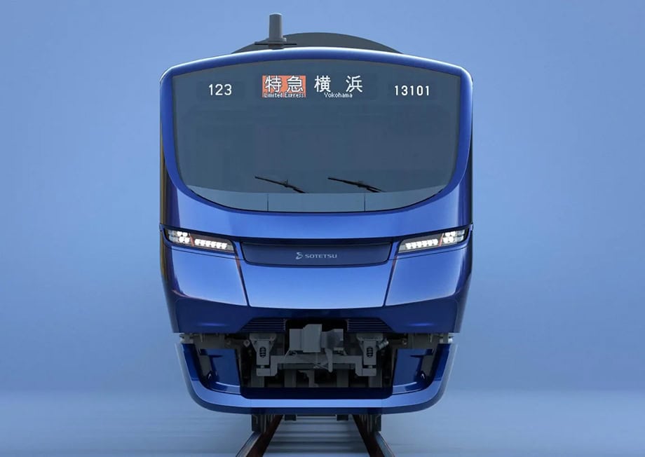 A design image of the front of the train