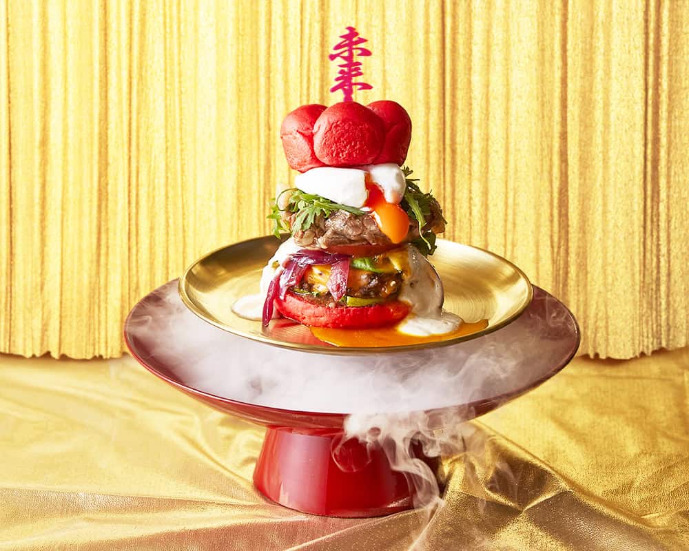 The Gorgeous Burger (with fries)