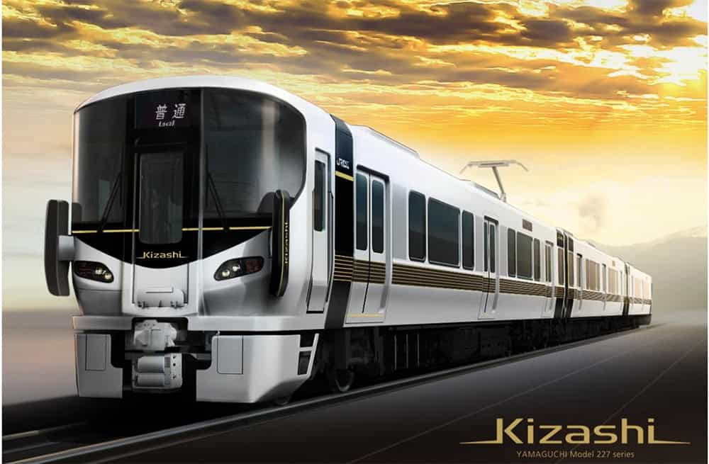 JR West's new Kizashi train