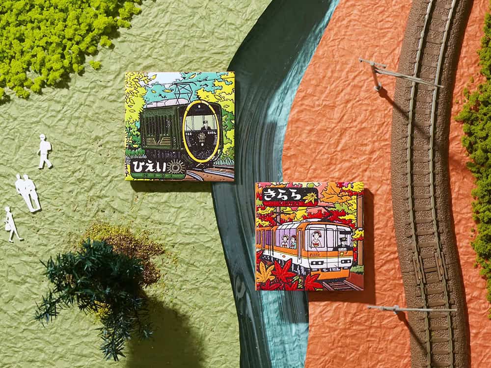 The new Eizan Railway "Traveling Train" magnets