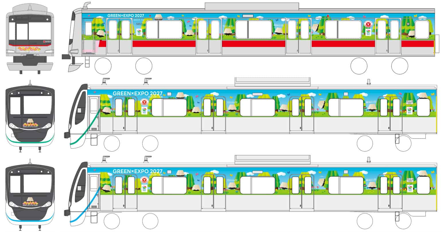 Tokyu Green Lifestyle Train