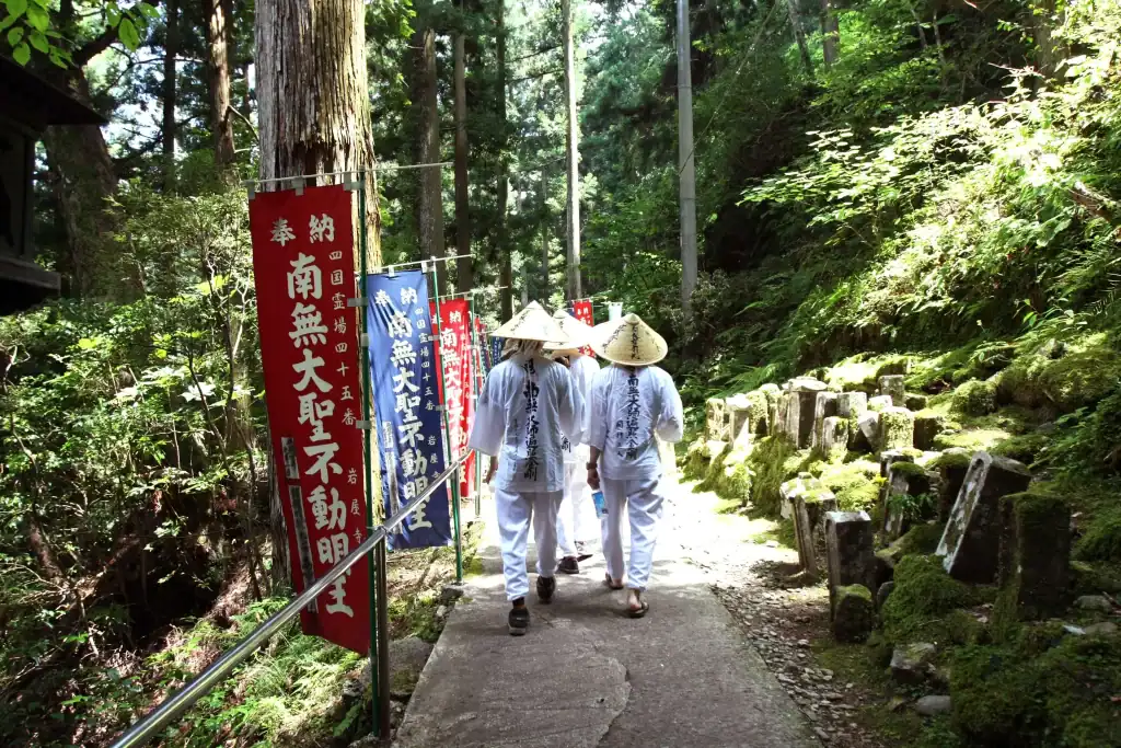 Pilgrims on the Shikoku Henro